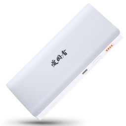 愛國(guó)者10400毫安移動(dòng)電源評(píng)測(cè) 雙USB輸出，白色簡(jiǎn)約設(shè)計(jì)